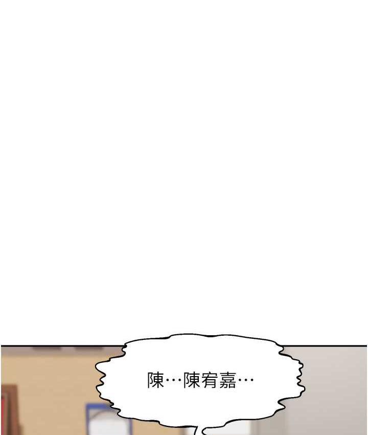 105P - 童颜继母