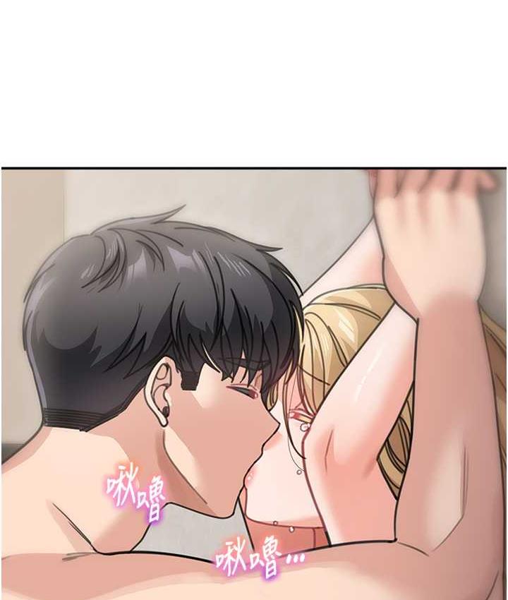13P - 童颜继母