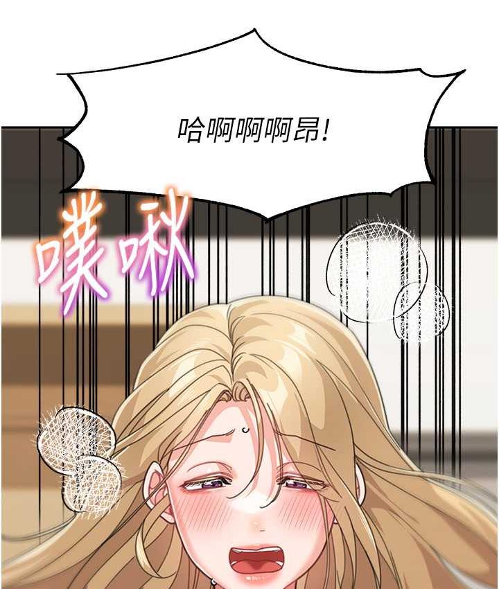 159P - 童颜继母
