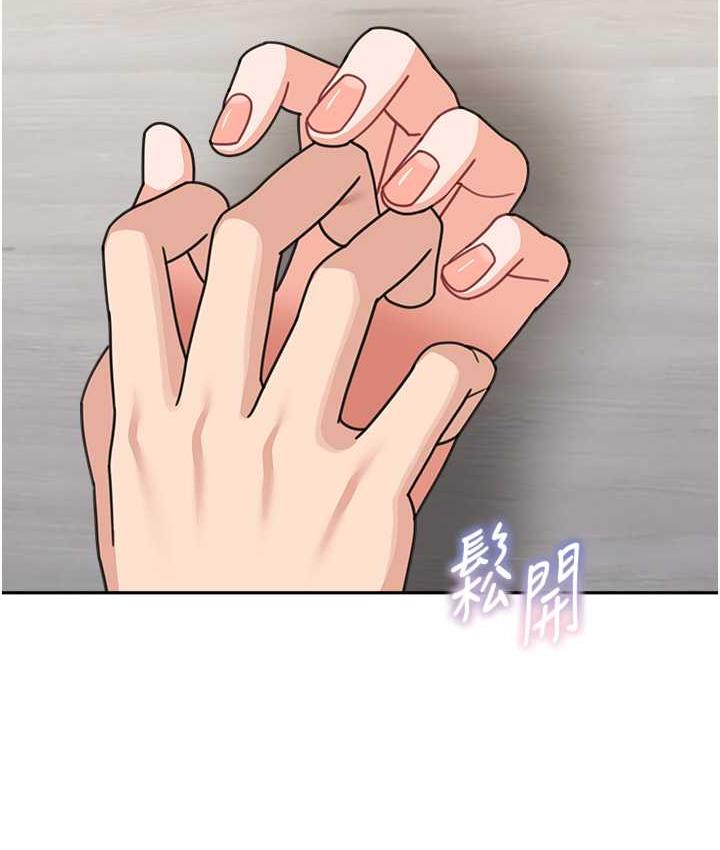 27P - 童颜继母