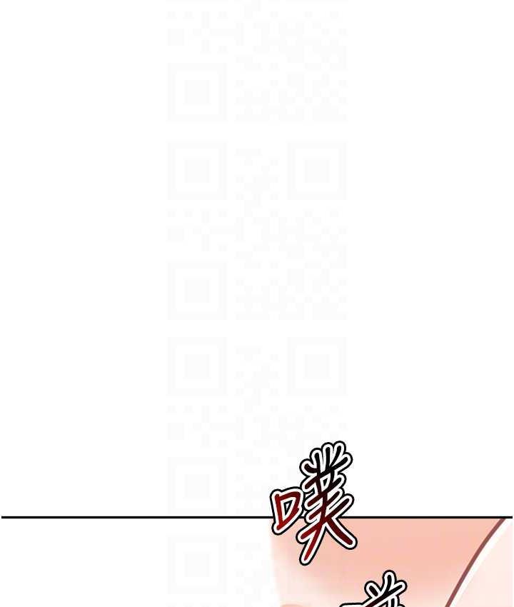 76P - 童颜继母