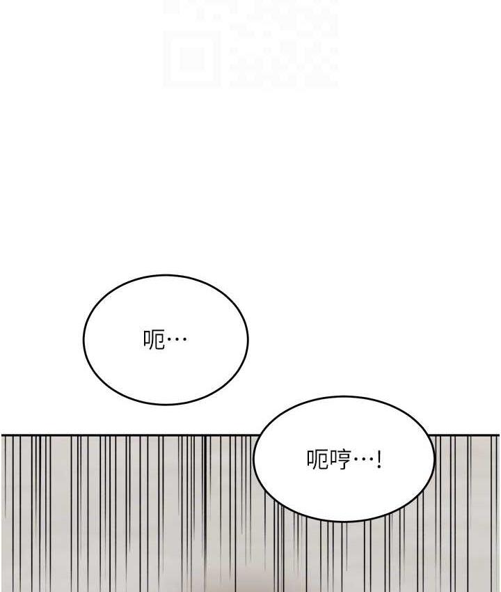 78P - 童颜继母