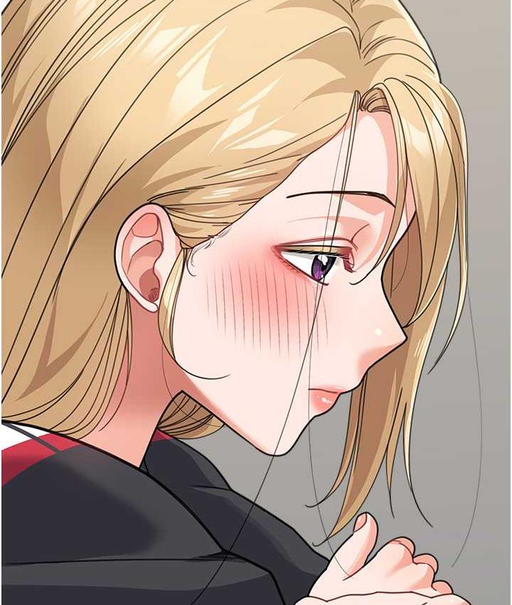 138P - 童颜继母