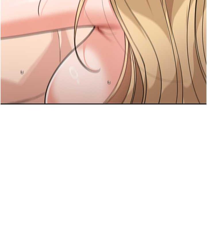87P - 童颜继母