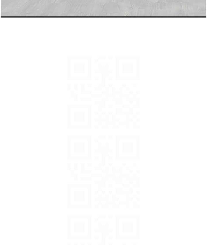 97P - 童颜继母