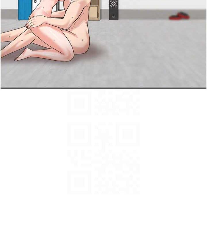 99P - 童颜继母