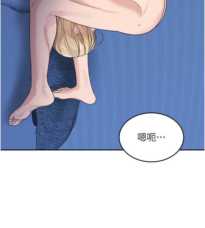 107P - 童颜继母