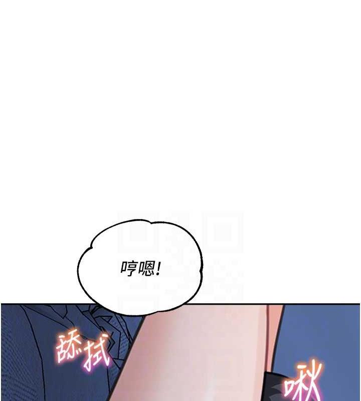 108P - 童颜继母