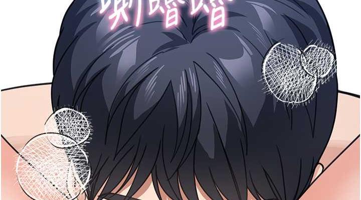 114P - 童颜继母