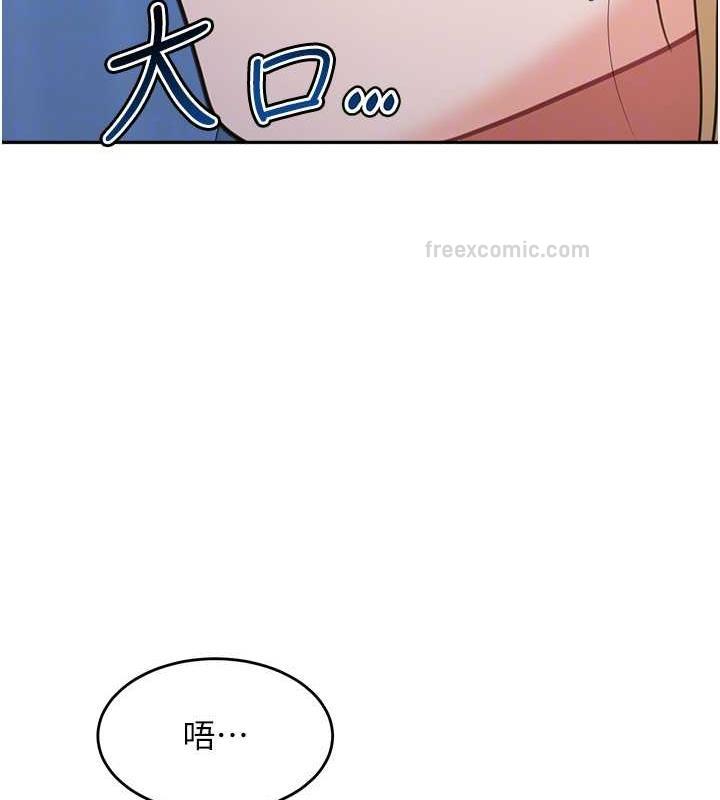 120P - 童颜继母