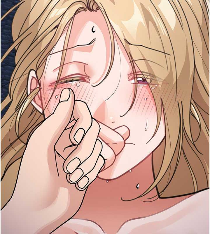 144P - 童颜继母