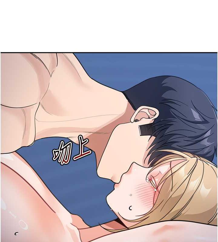 148P - 童颜继母