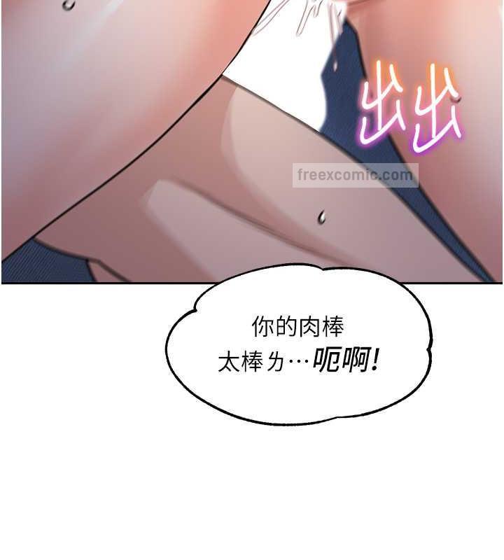 160P - 童颜继母