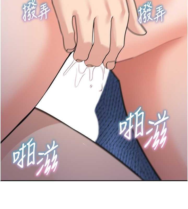 162P - 童颜继母