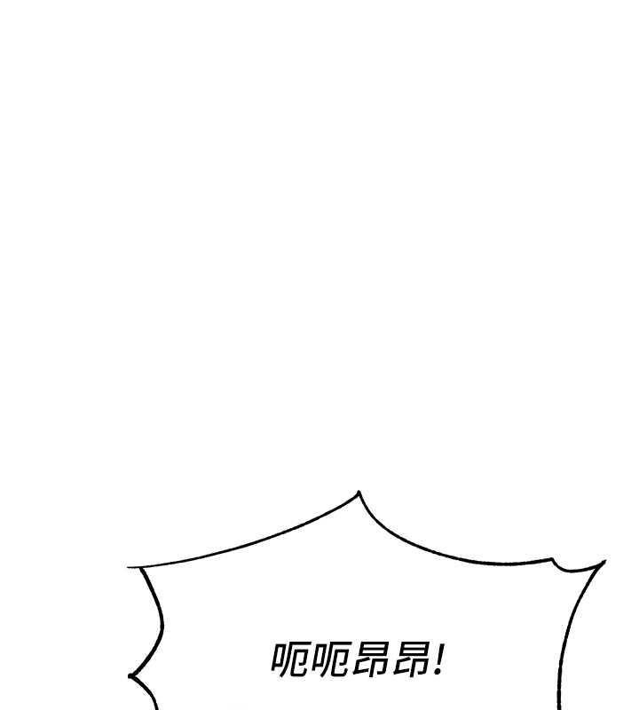 163P - 童颜继母