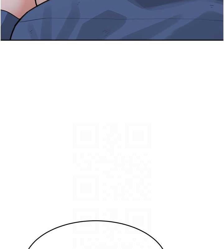 16P - 童颜继母