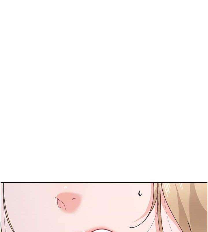 169P - 童颜继母