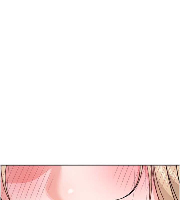 173P - 童颜继母