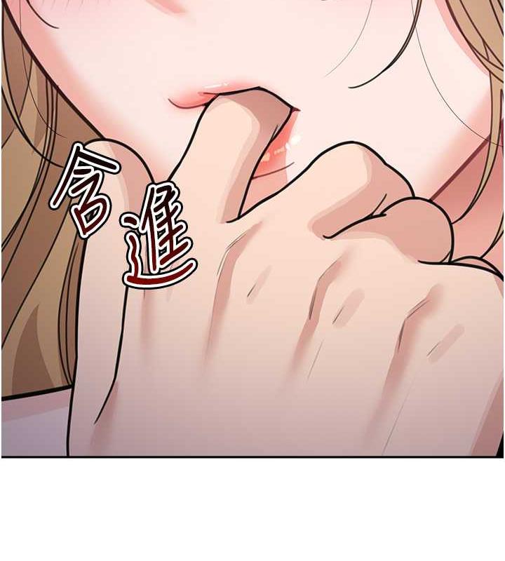 174P - 童颜继母
