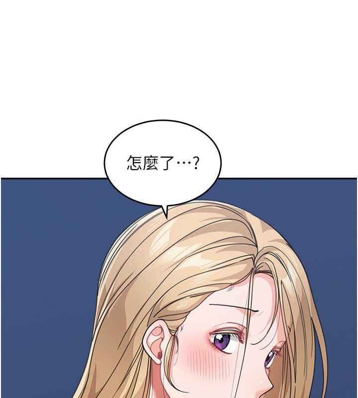 24P - 童颜继母