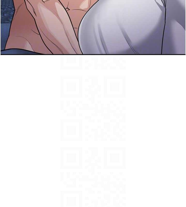 32P - 童颜继母