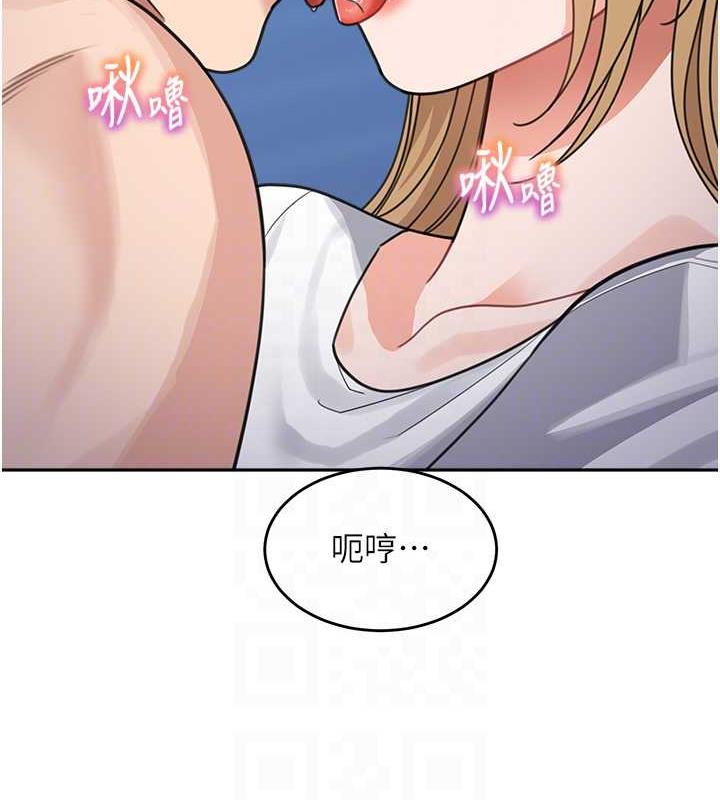 59P - 童颜继母