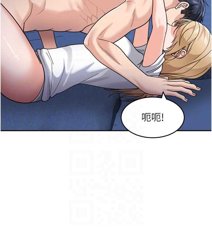 61P - 童颜继母