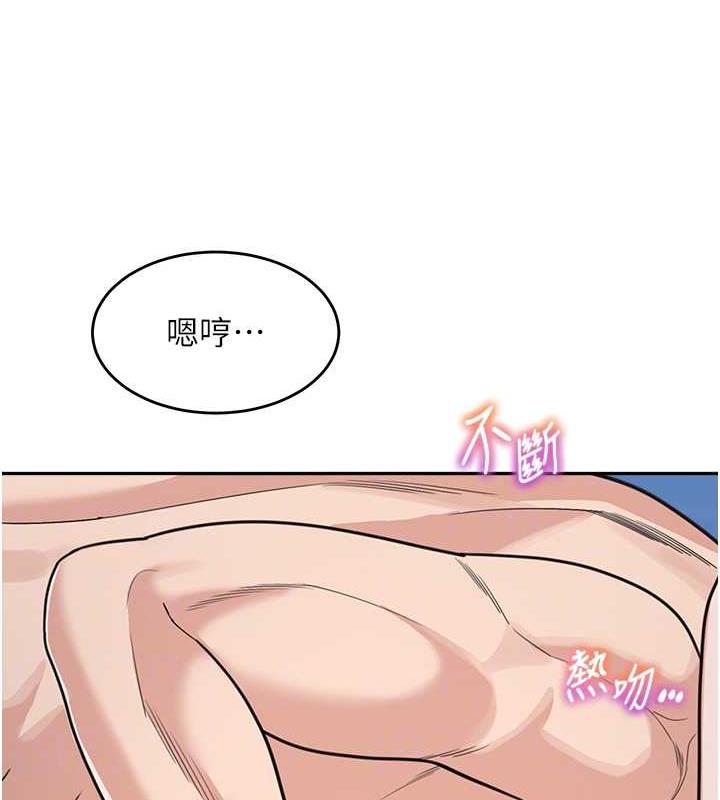 62P - 童颜继母