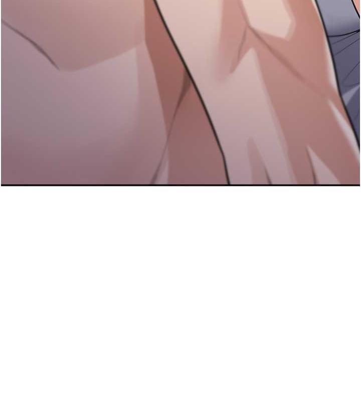 8P - 童颜继母