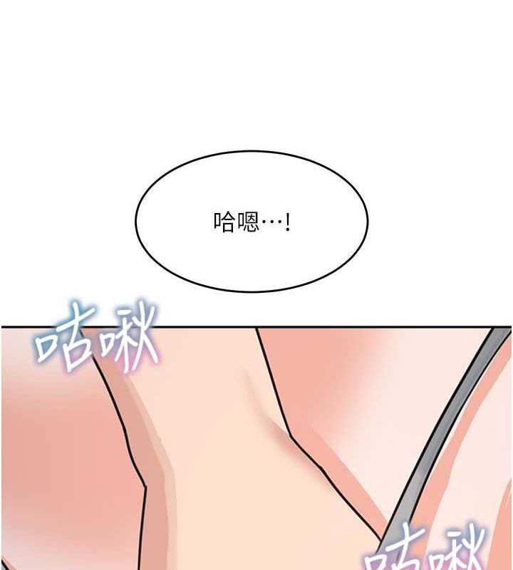 91P - 童颜继母