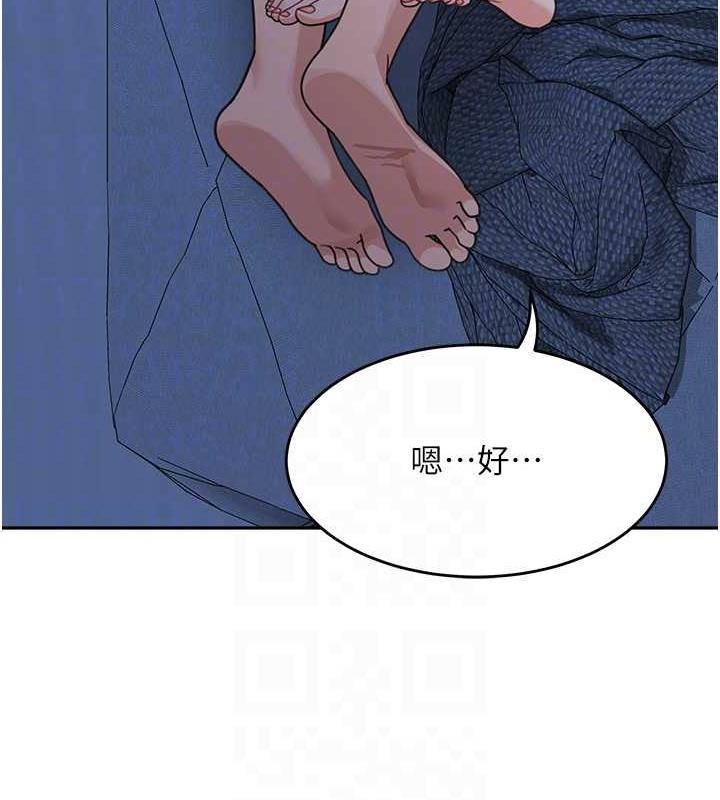96P - 童颜继母