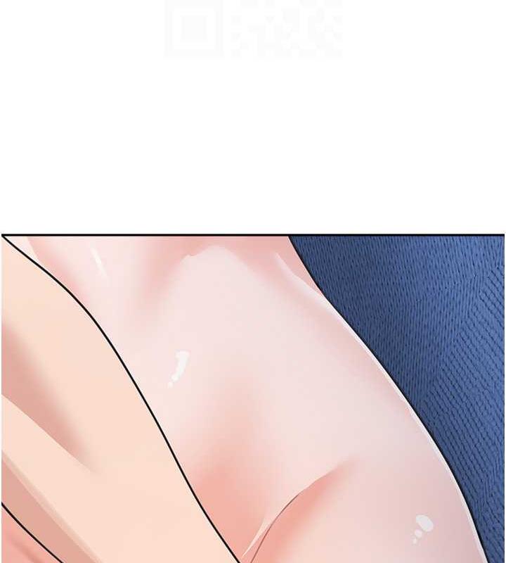 97P - 童颜继母