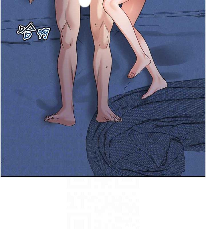 103P - 童颜继母