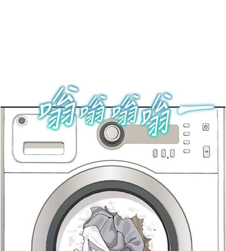 107P - 童颜继母