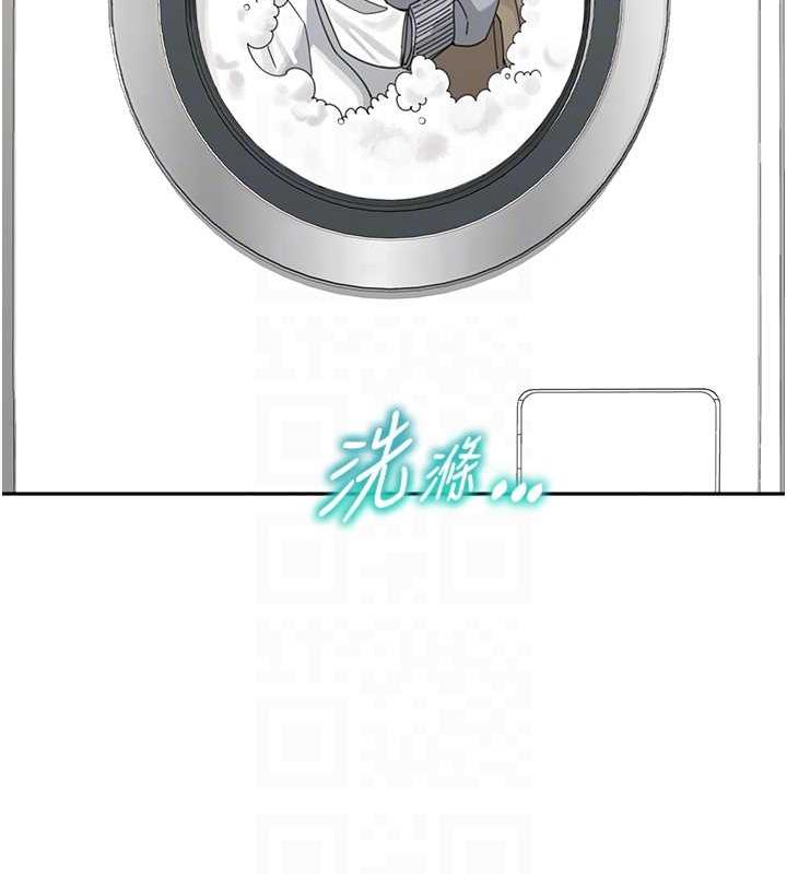 108P - 童颜继母