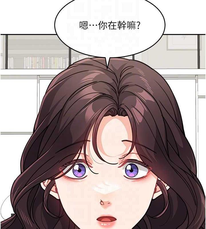 116P - 童颜继母