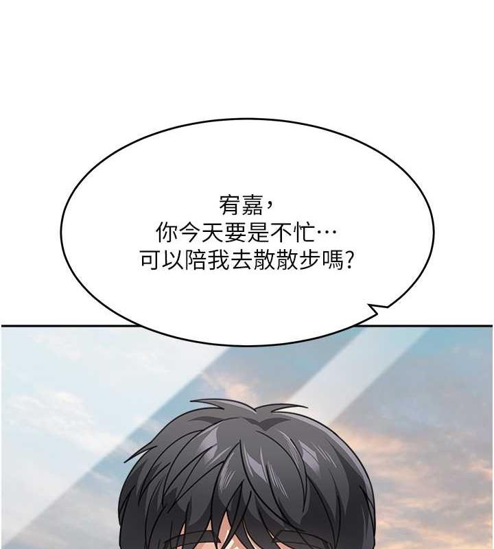 125P - 童颜继母