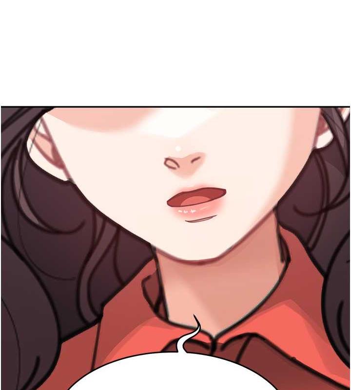 148P - 童颜继母
