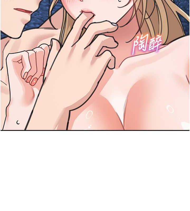 15P - 童颜继母
