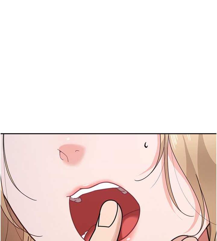 1P - 童颜继母