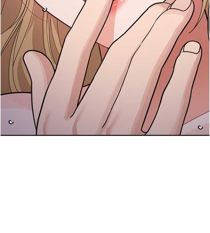 2P - 童颜继母