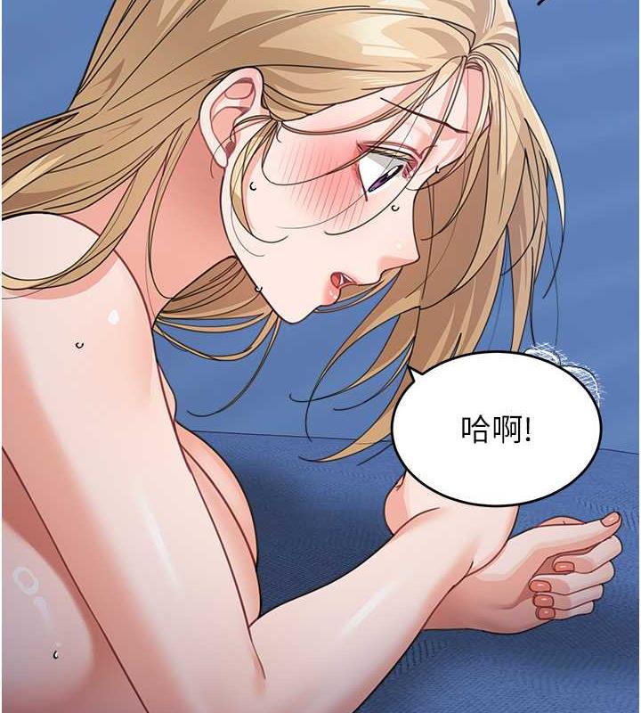 37P - 童颜继母