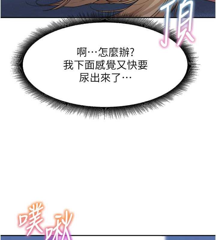 43P - 童颜继母