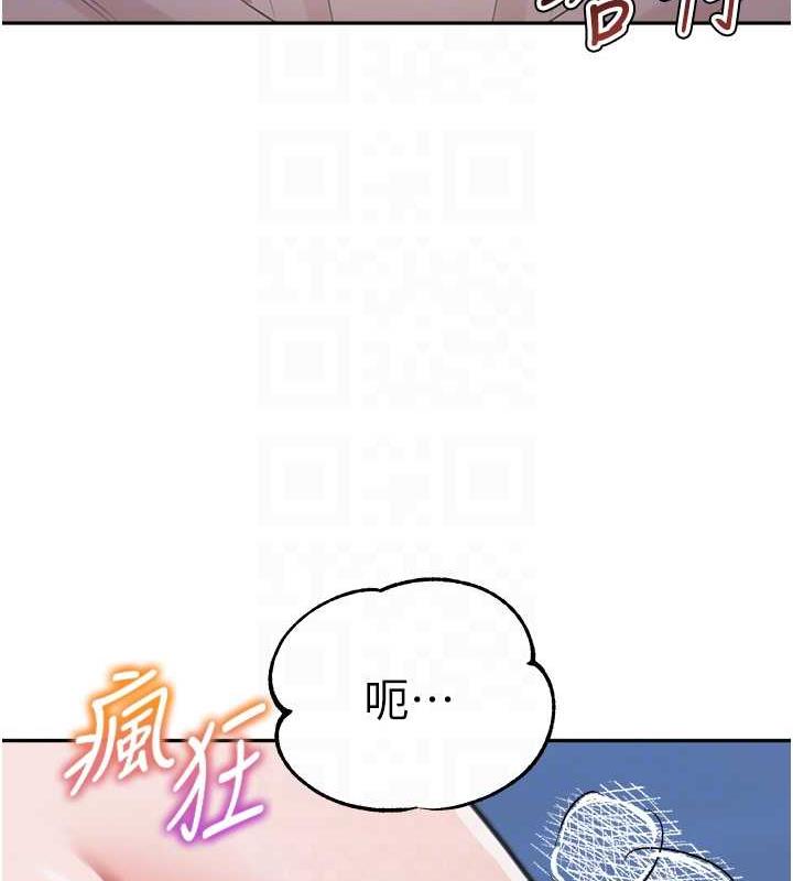 47P - 童颜继母