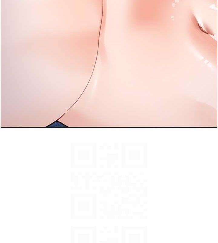 72P - 童颜继母
