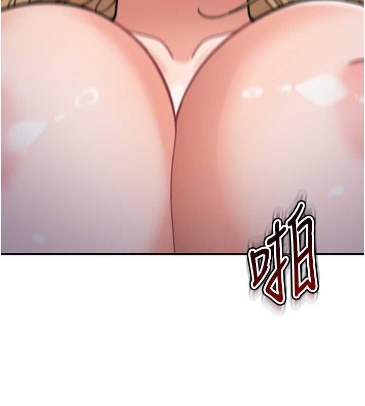 87P - 童颜继母