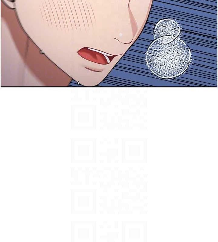 89P - 童颜继母