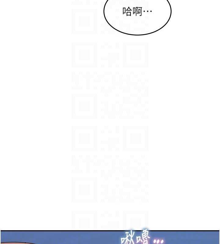 97P - 童颜继母