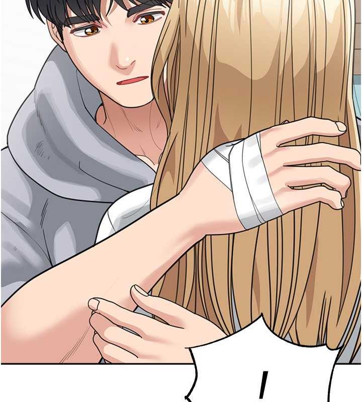 108P - 童颜继母