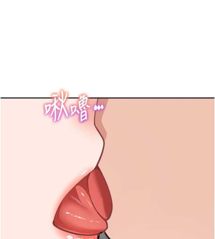 123P - 童颜继母